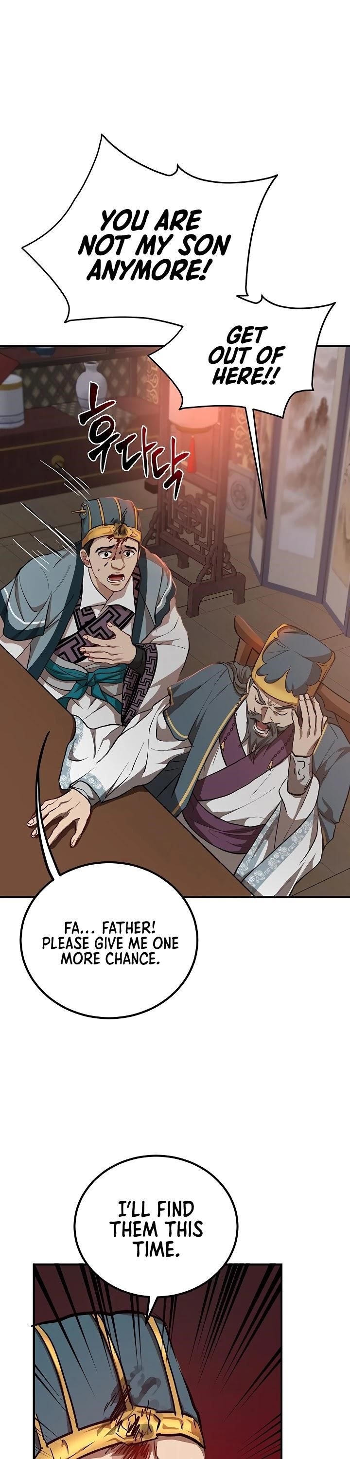 Path of the Shaman Chapter 32 - Page 4 in English