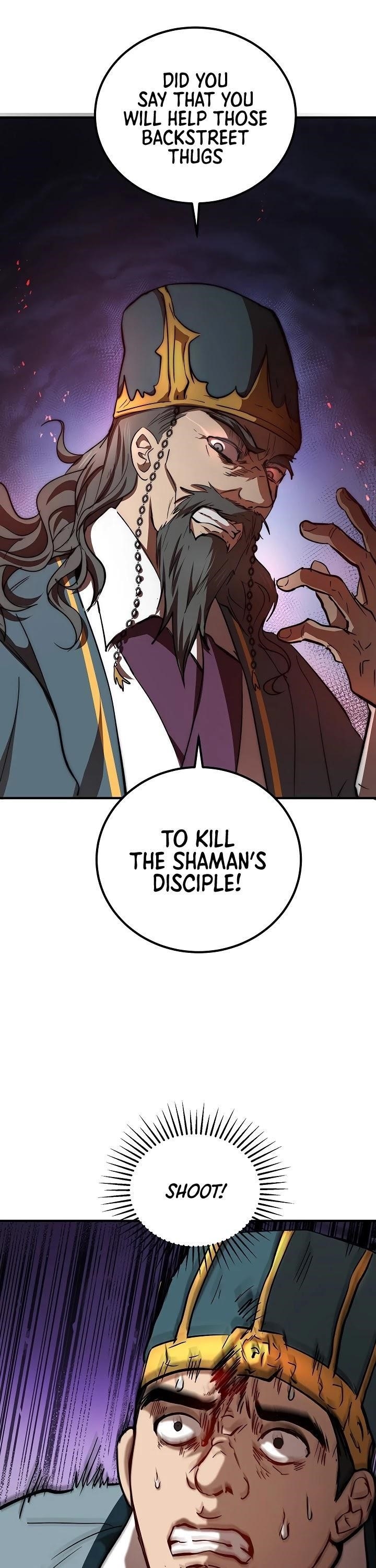 Path of the Shaman Chapter 32 - Page 7 in English