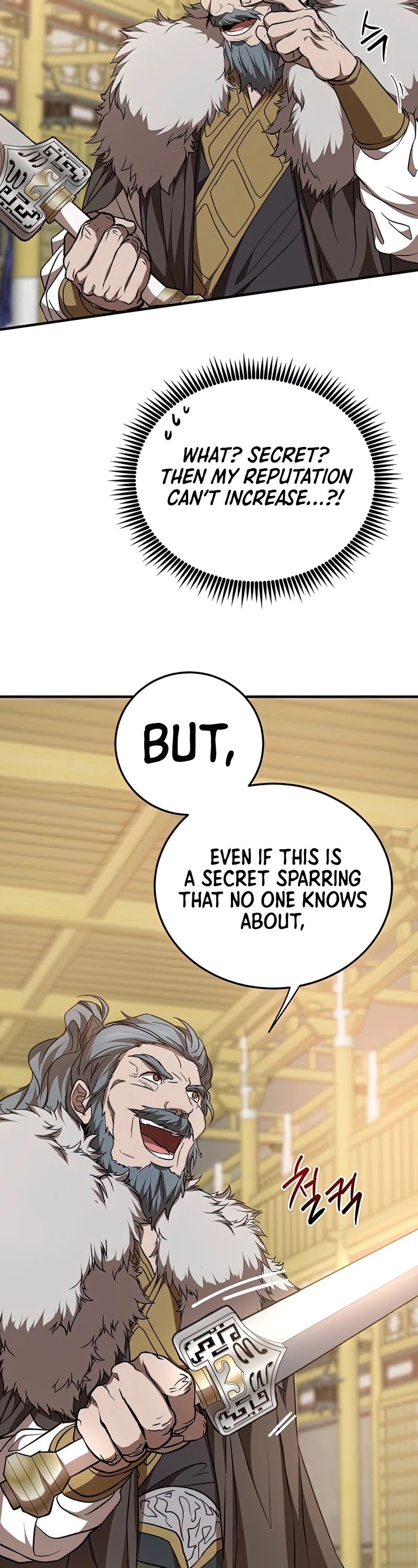 Path of the Shaman Chapter 76 - Page 22 in English