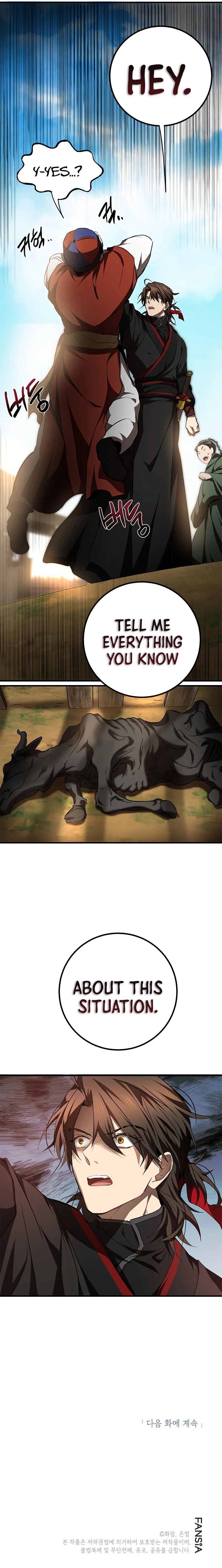 Path of the Shaman Chapter 79 - Page 11 in English