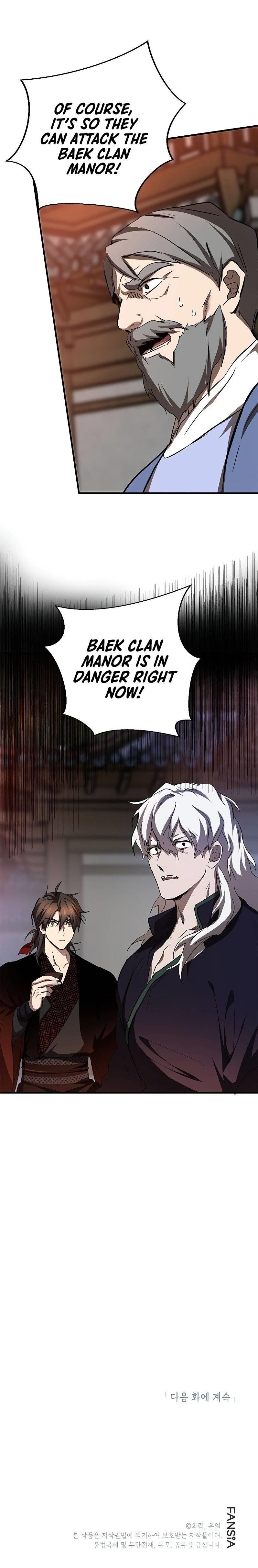 Path of the Shaman Chapter 89 - Page 9 in English