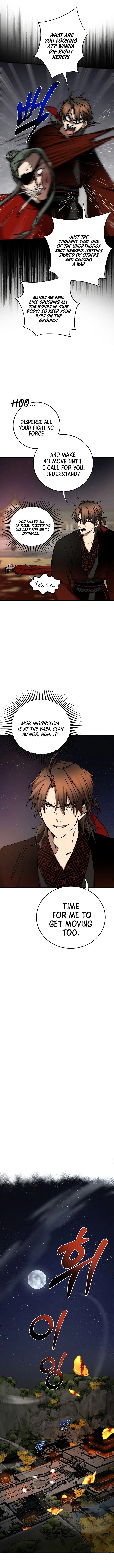 Path of the Shaman Chapter 92 - Page 4 in English