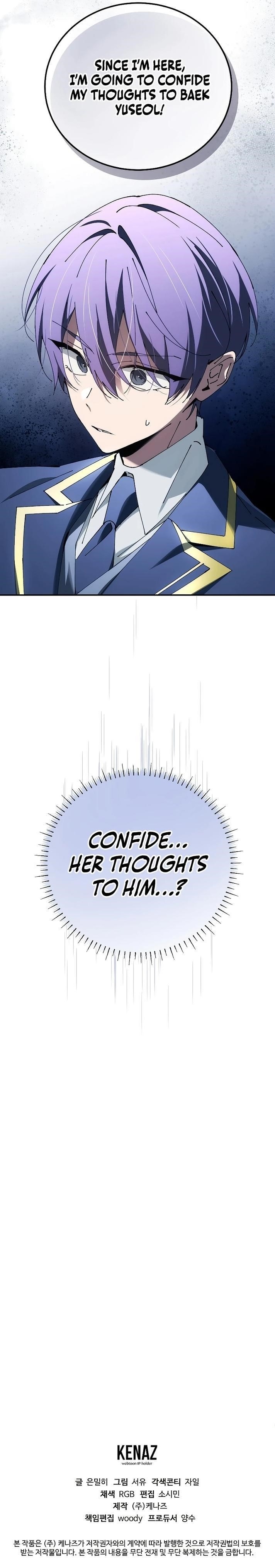 Magic Academy’s Genius Blinker Chapter 32 - Page 13 in English