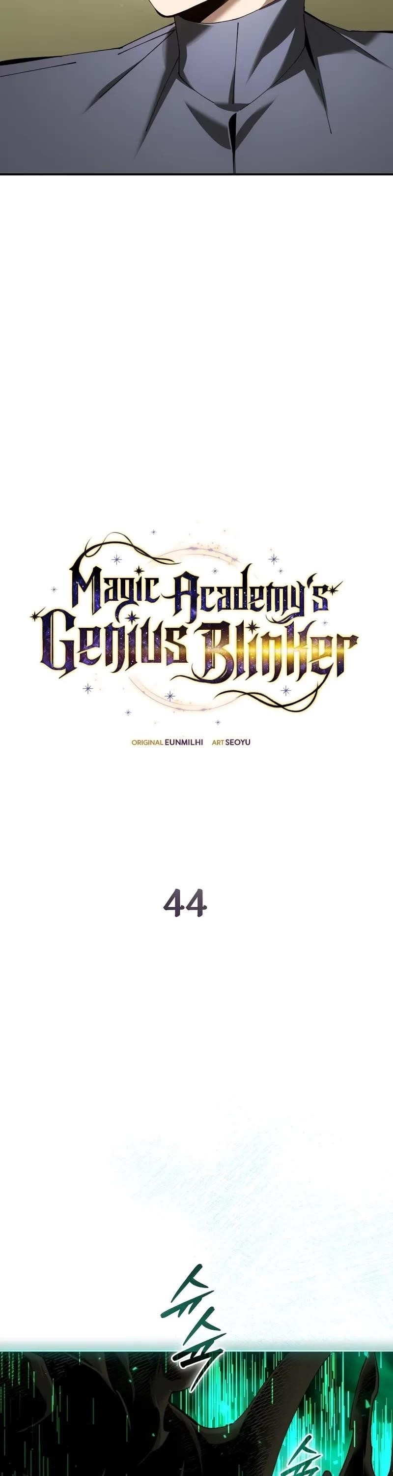 Magic Academy’s Genius Blinker Chapter 44 - Page 4 in English