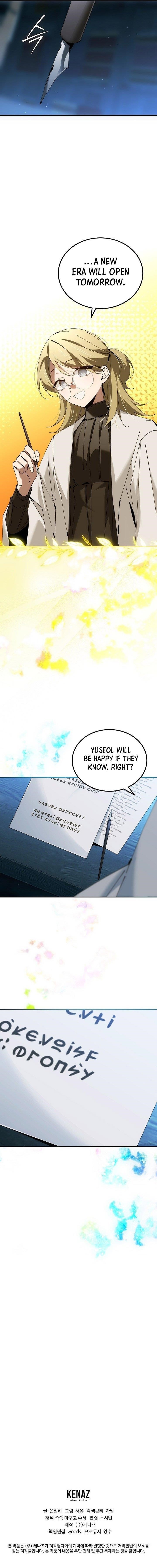 Magic Academy’s Genius Blinker Chapter 50 - Page 16 in English