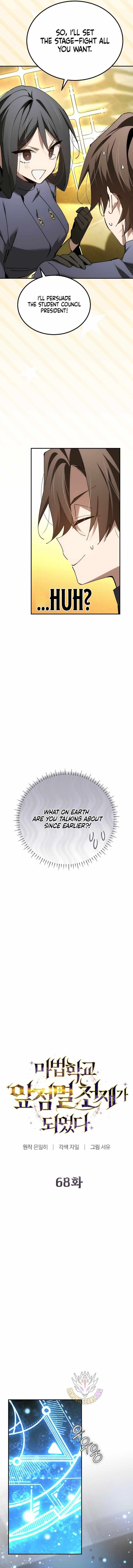 Magic Academy’s Genius Blinker Chapter 68 - Page 7 in English