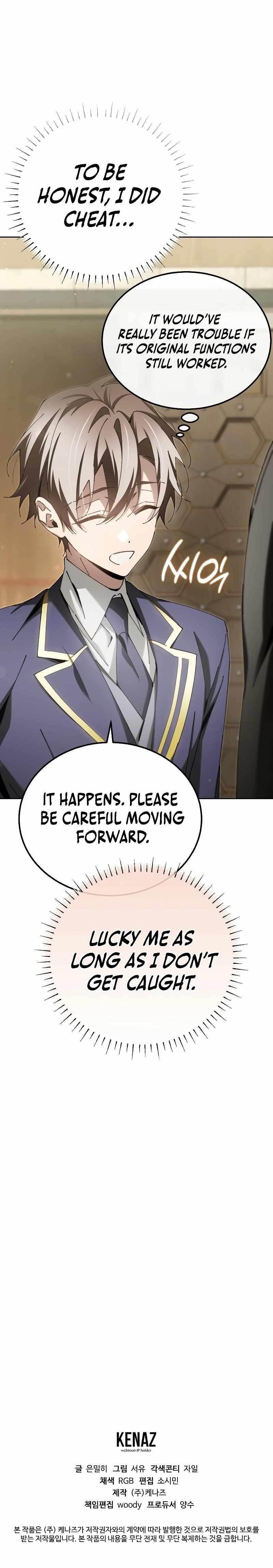 Magic Academy’s Genius Blinker Chapter 7 - Page 12 in English