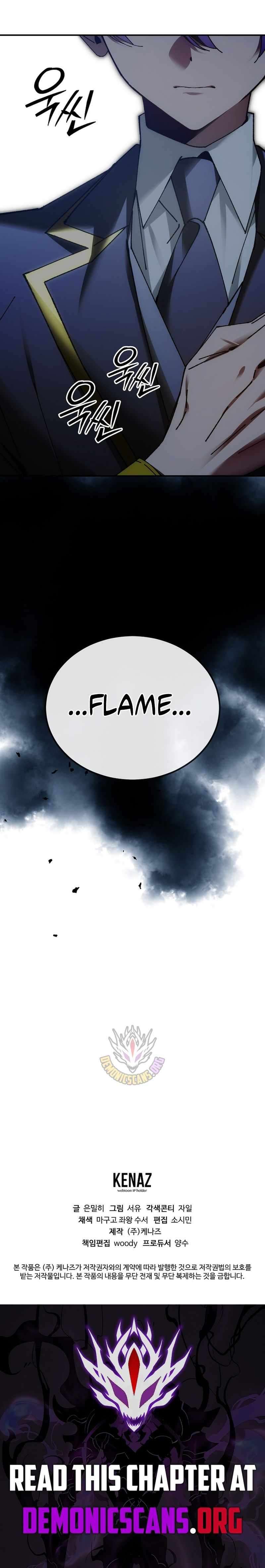 Magic Academy’s Genius Blinker Chapter 76 - Page 15 in English