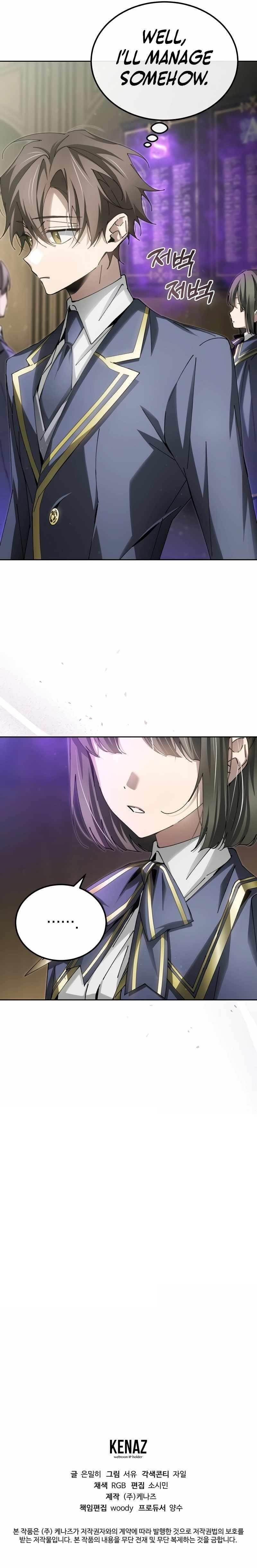 Magic Academy’s Genius Blinker Chapter 8 - Page 10 in English