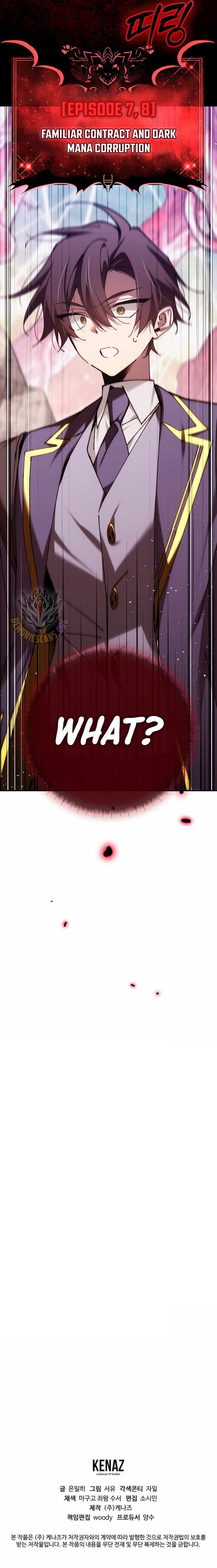 Magic Academy’s Genius Blinker Chapter 87 - Page 17 in English