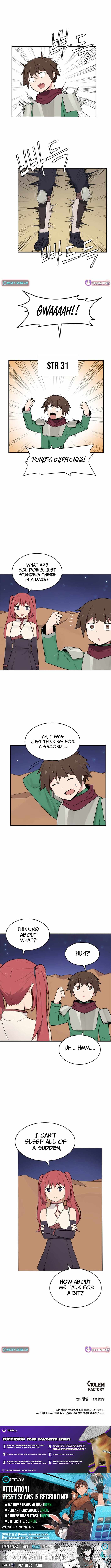 The Gamer: Fantasia Chapter 15 - Page 10 in English