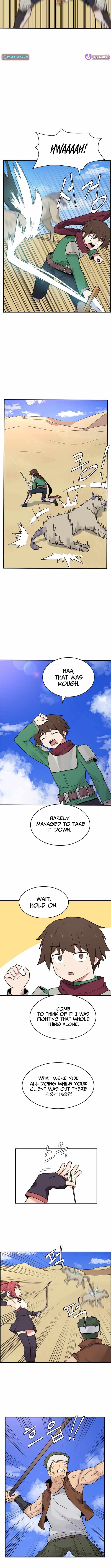 The Gamer: Fantasia Chapter 15 - Page 5 in English