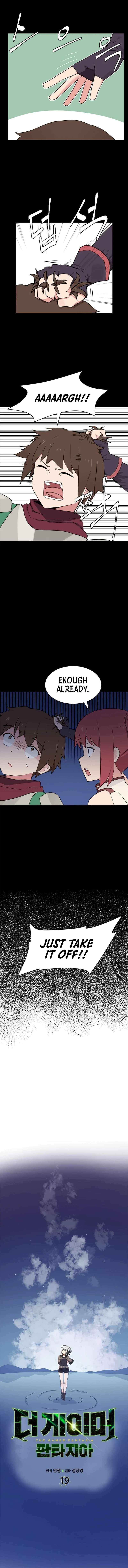 The Gamer: Fantasia Chapter 19 - Page 4 in English