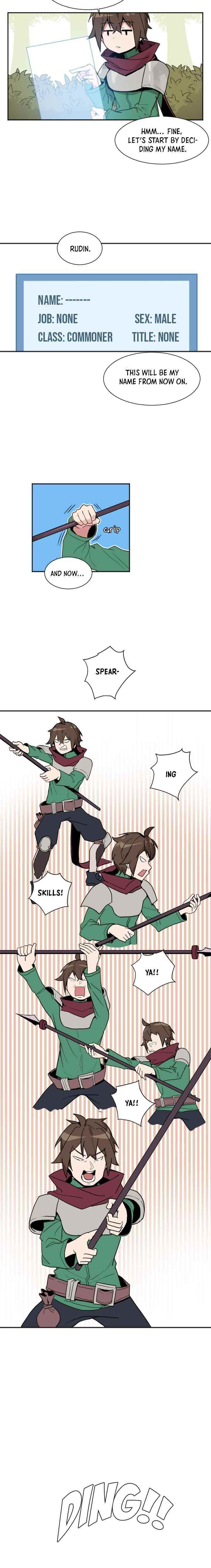 The Gamer: Fantasia Chapter 2 - Page 3 in English