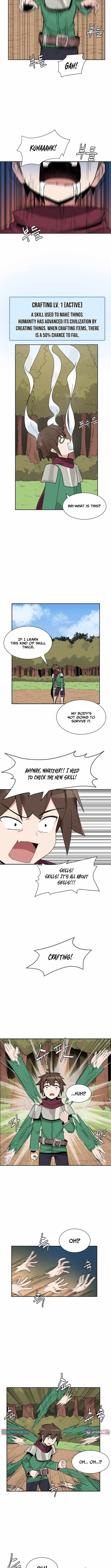 The Gamer: Fantasia Chapter 5 - Page 4 in English