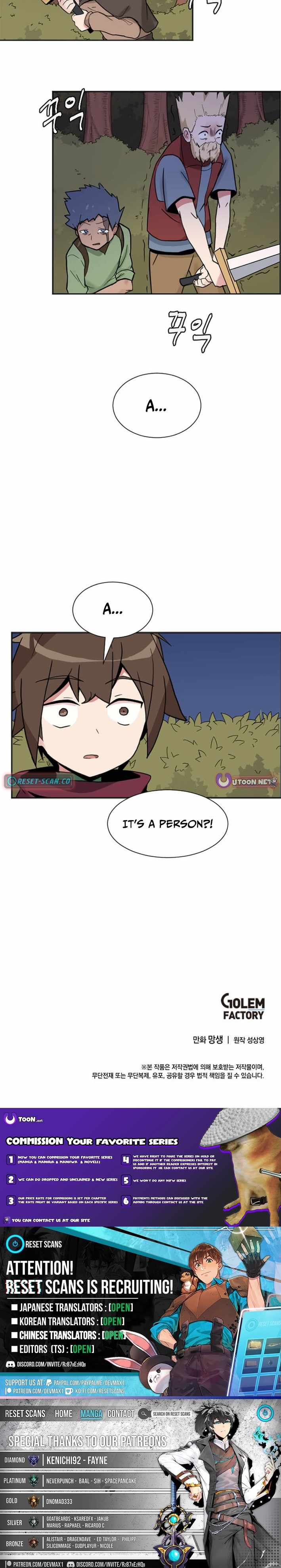 The Gamer: Fantasia Chapter 5 - Page 9 in English