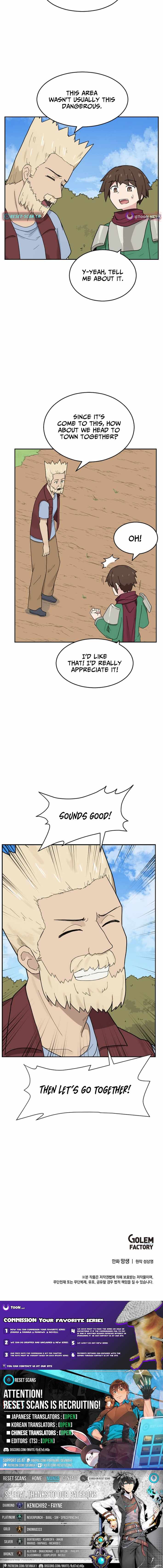 The Gamer: Fantasia Chapter 7 - Page 10 in English