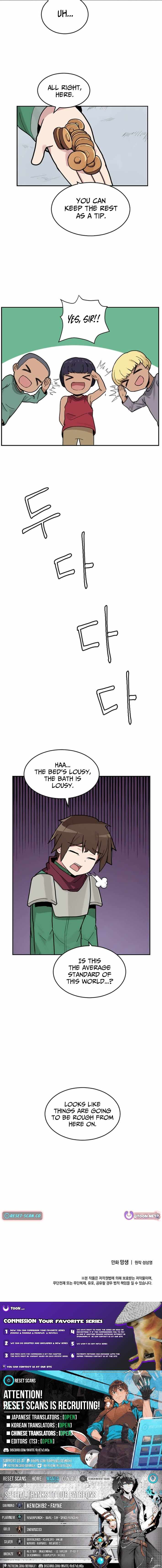 The Gamer: Fantasia Chapter 9 - Page 9 in English