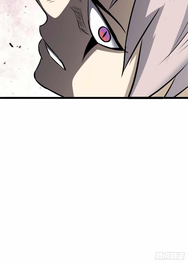 All Hail The Sect Leader Chapter 102 - Page 32 in English