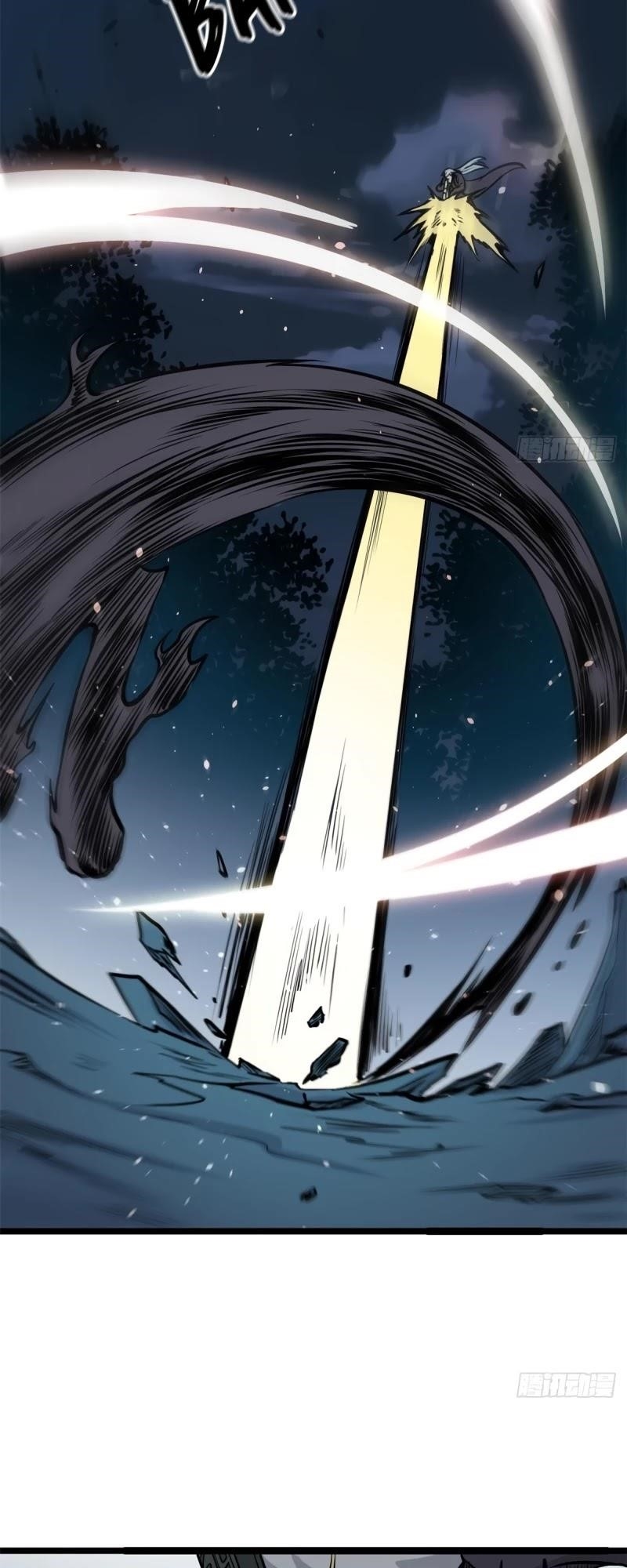 All Hail The Sect Leader Chapter 103 - Page 17 in English