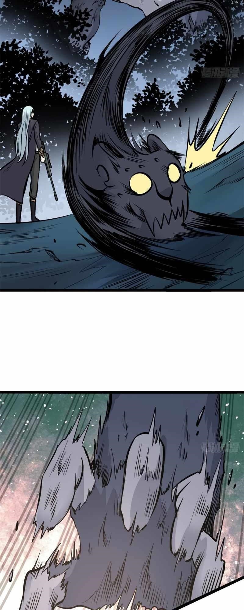 All Hail The Sect Leader Chapter 104 - Page 7 in English