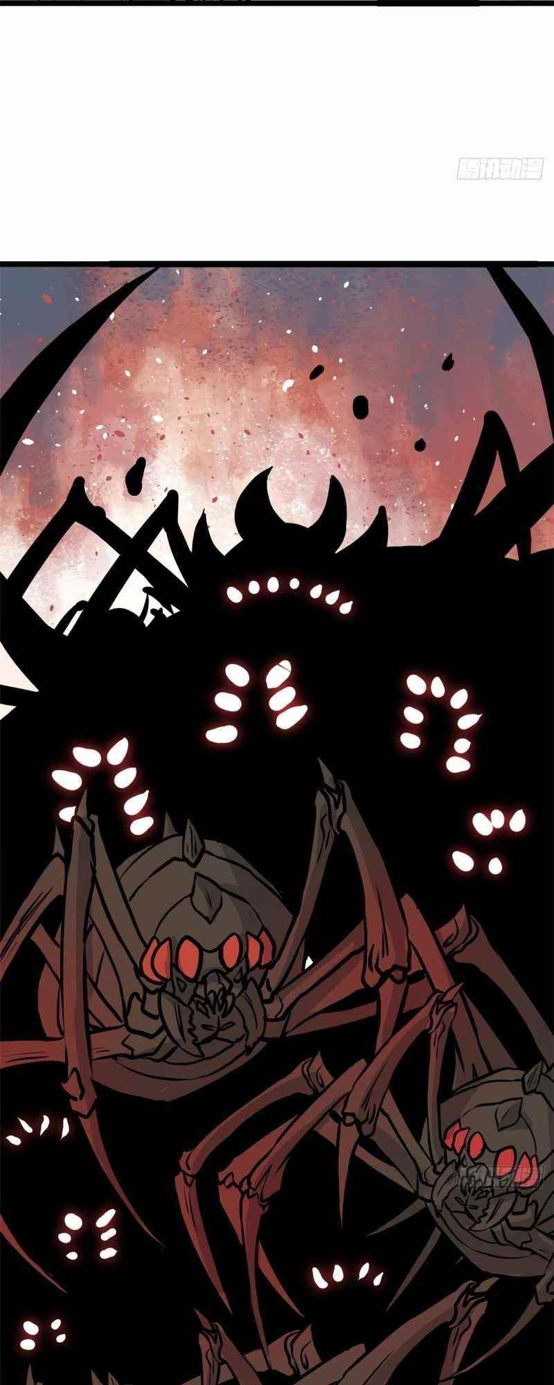 All Hail The Sect Leader Chapter 106 - Page 26 in English