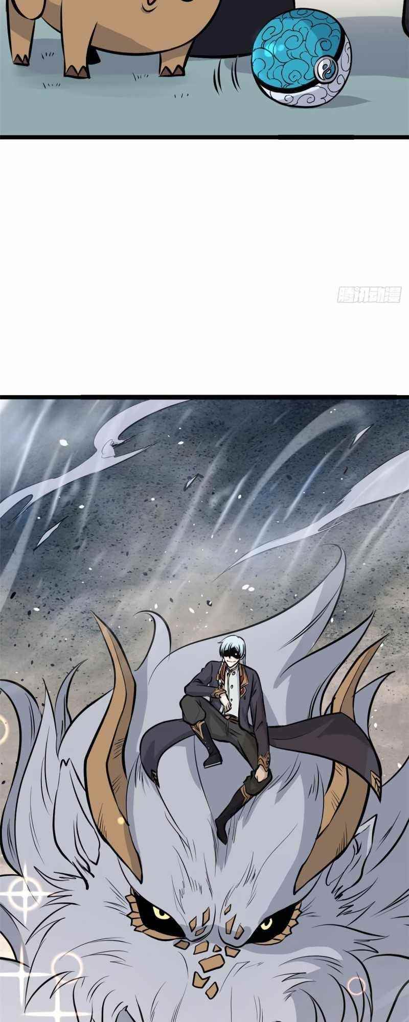 All Hail The Sect Leader Chapter 108 - Page 16 in English