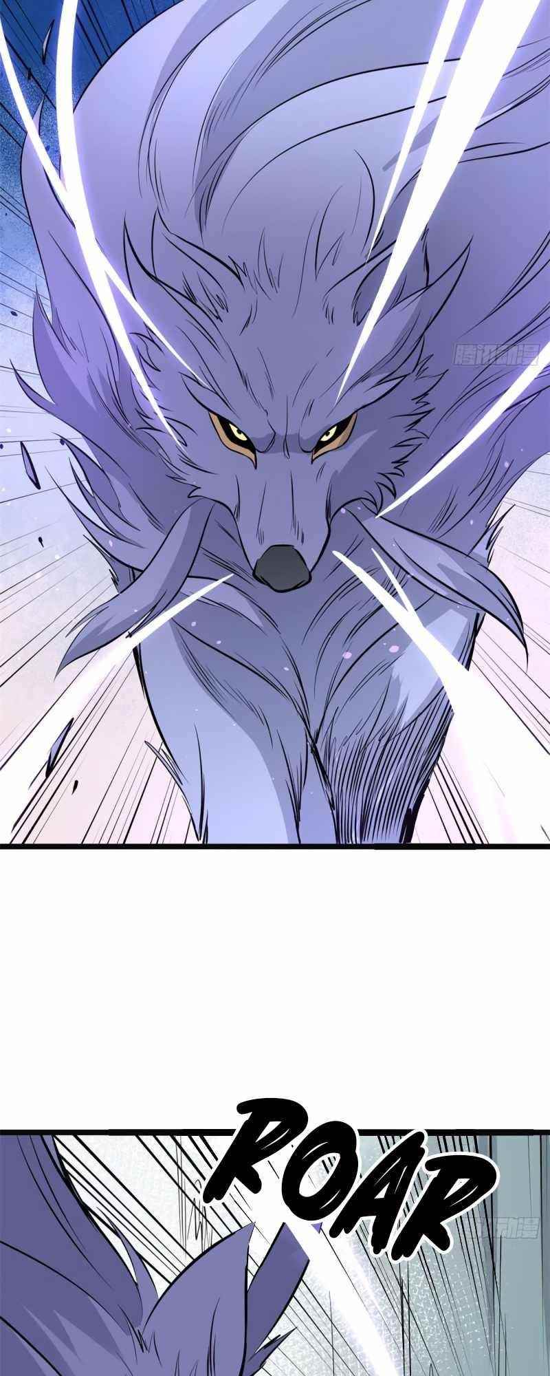 All Hail The Sect Leader Chapter 109 - Page 24 in English