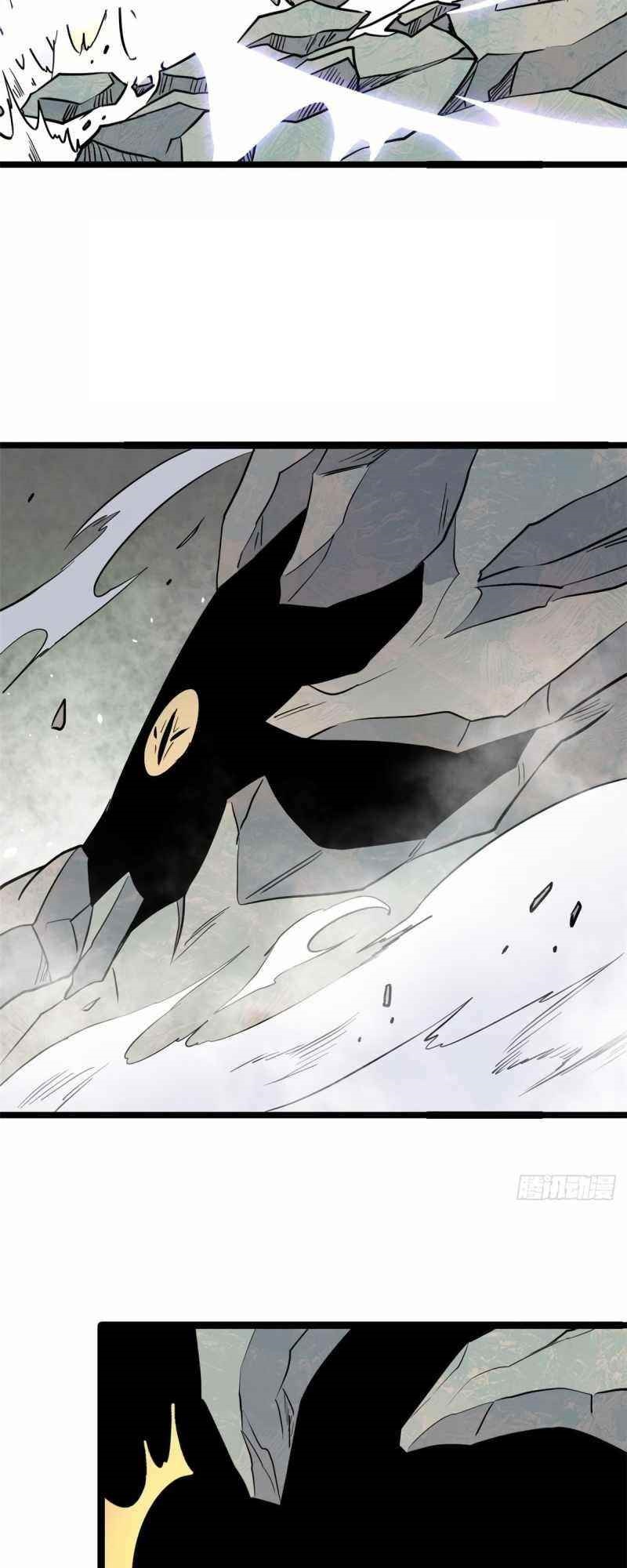 All Hail The Sect Leader Chapter 116 - Page 22 in English