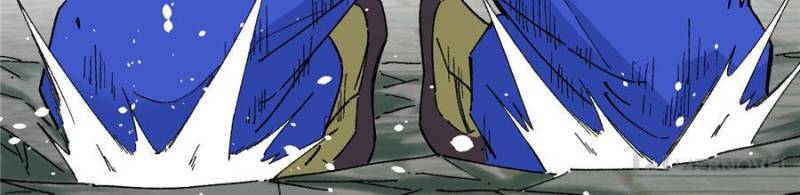 All Hail The Sect Leader Chapter 14 - Page 33 in English