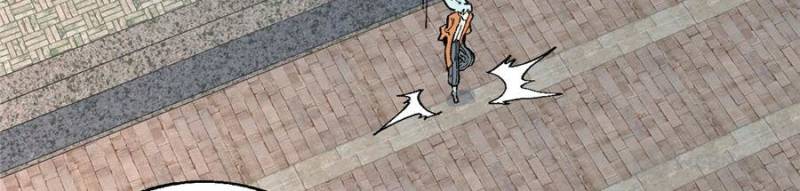 All Hail The Sect Leader Chapter 14 - Page 39 in English