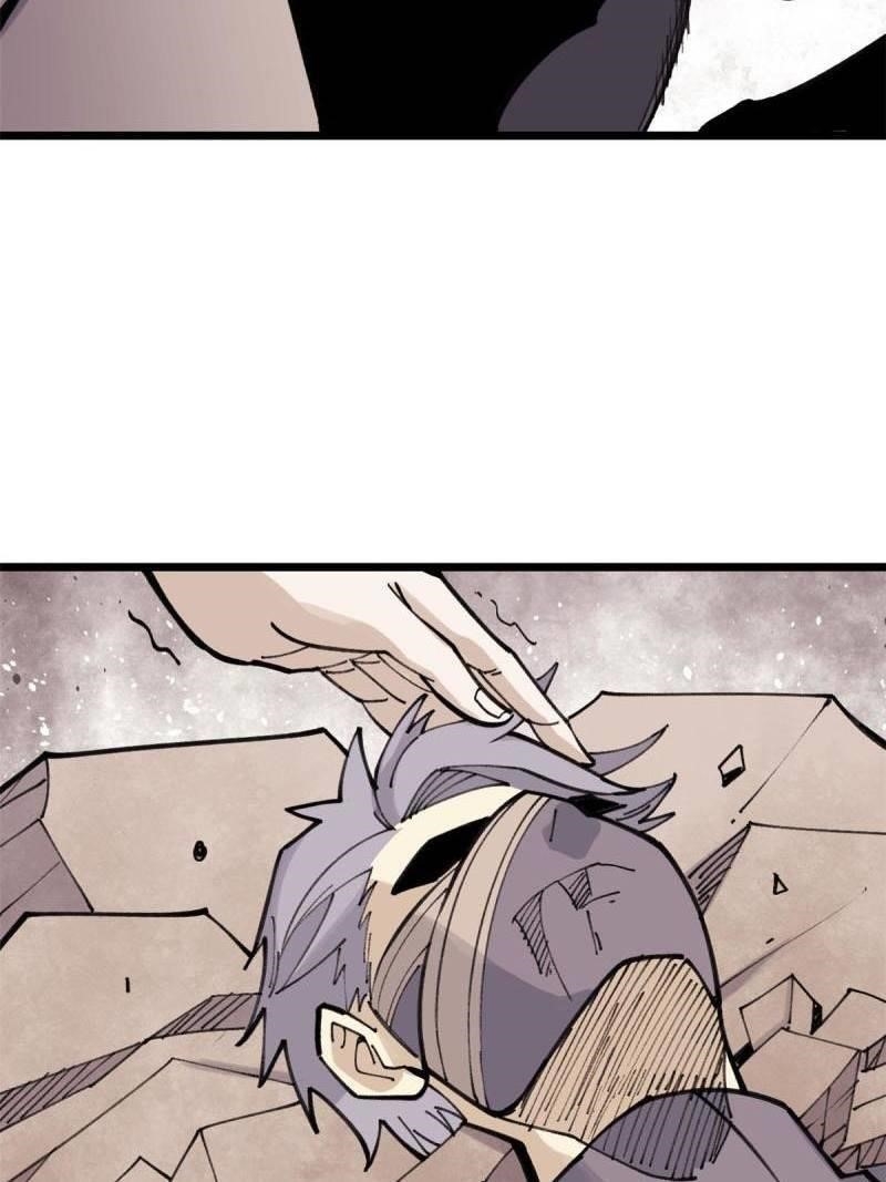 All Hail The Sect Leader Chapter 142 - Page 25 in English