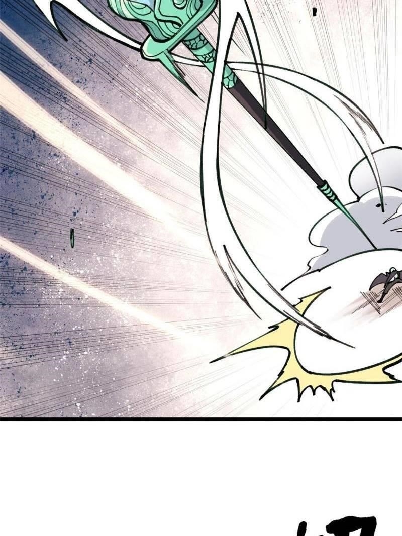All Hail The Sect Leader Chapter 142 - Page 43 in English