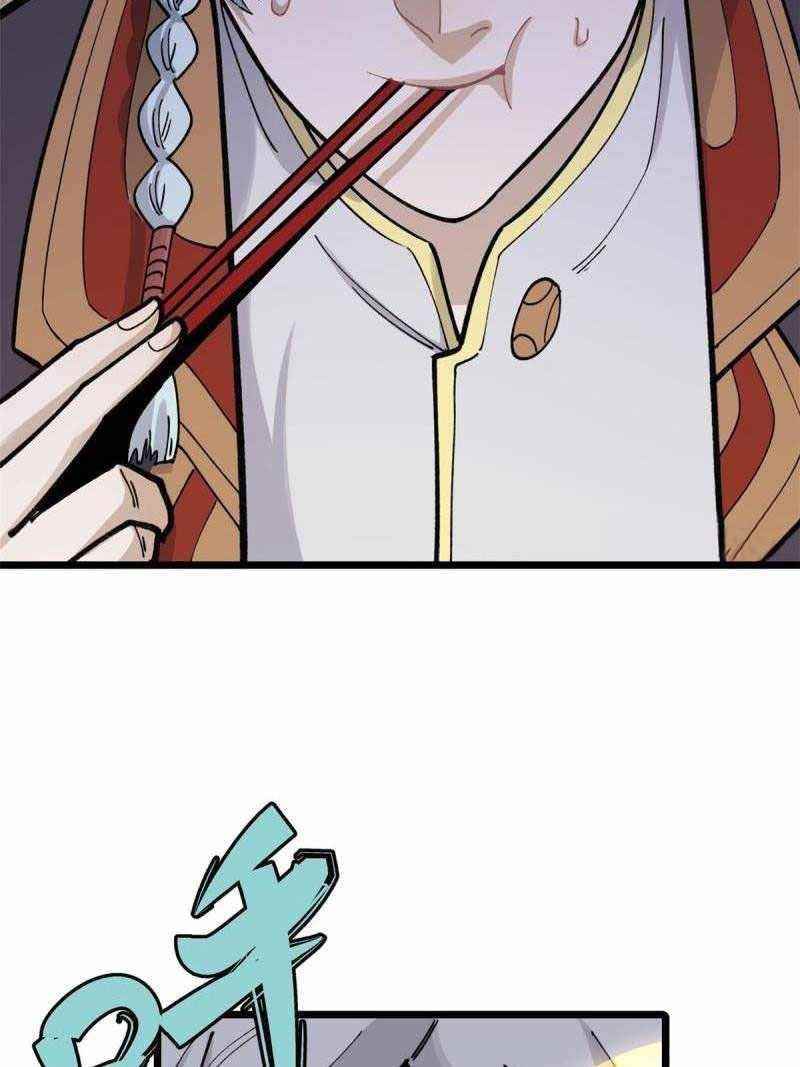 All Hail The Sect Leader Chapter 146 - Page 13 in English