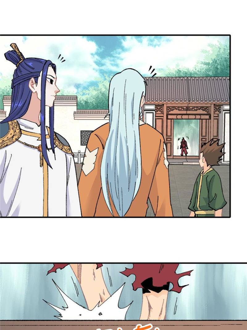 All Hail The Sect Leader Chapter 16 - Page 36 in English