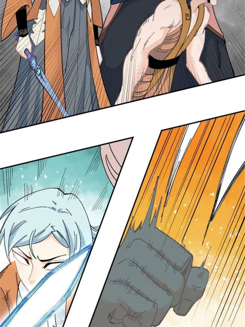 All Hail The Sect Leader Chapter 18 - Page 24 in English