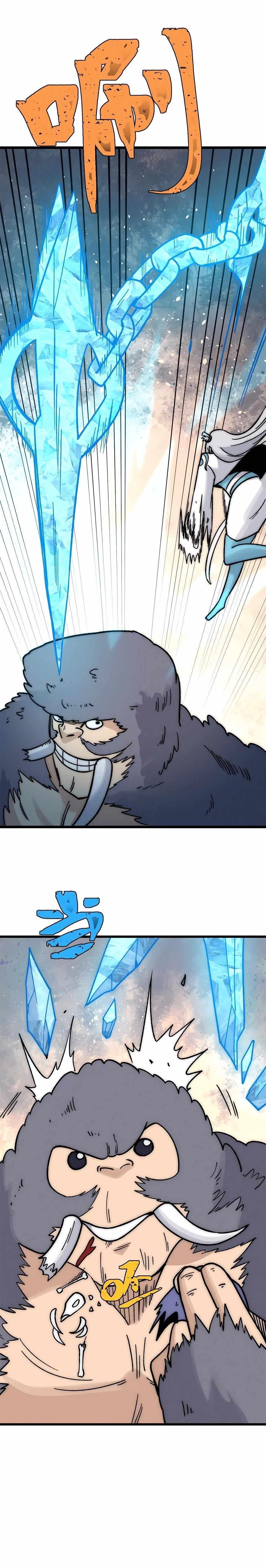 All Hail The Sect Leader Chapter 195 - Page 8 in English