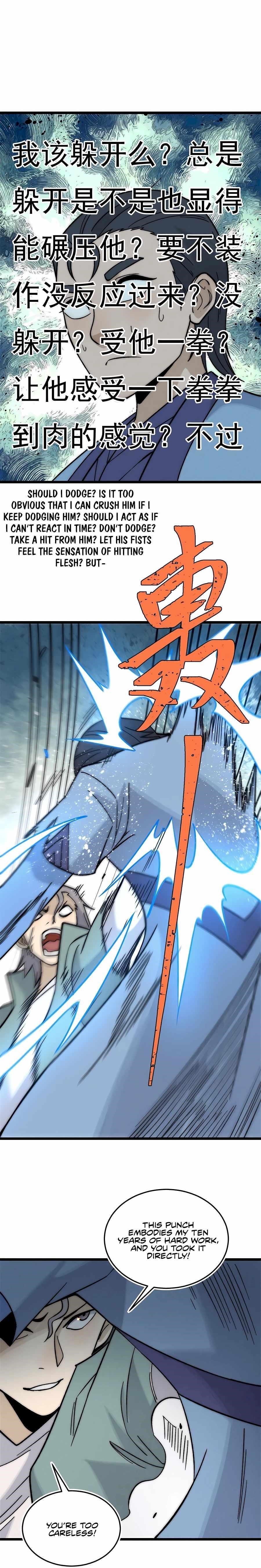 All Hail The Sect Leader Chapter 200 - Page 11 in English