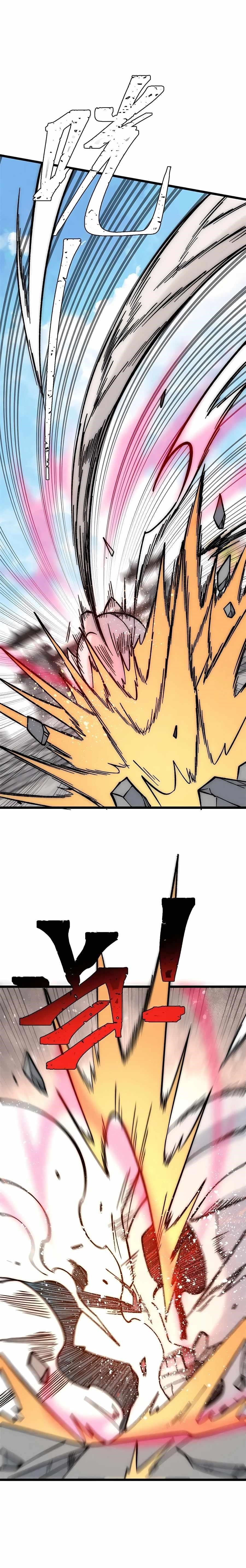 All Hail The Sect Leader Chapter 208 - Page 4 in English