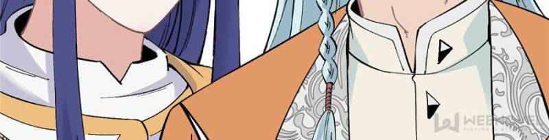 All Hail The Sect Leader Chapter 24 - Page 17 in English