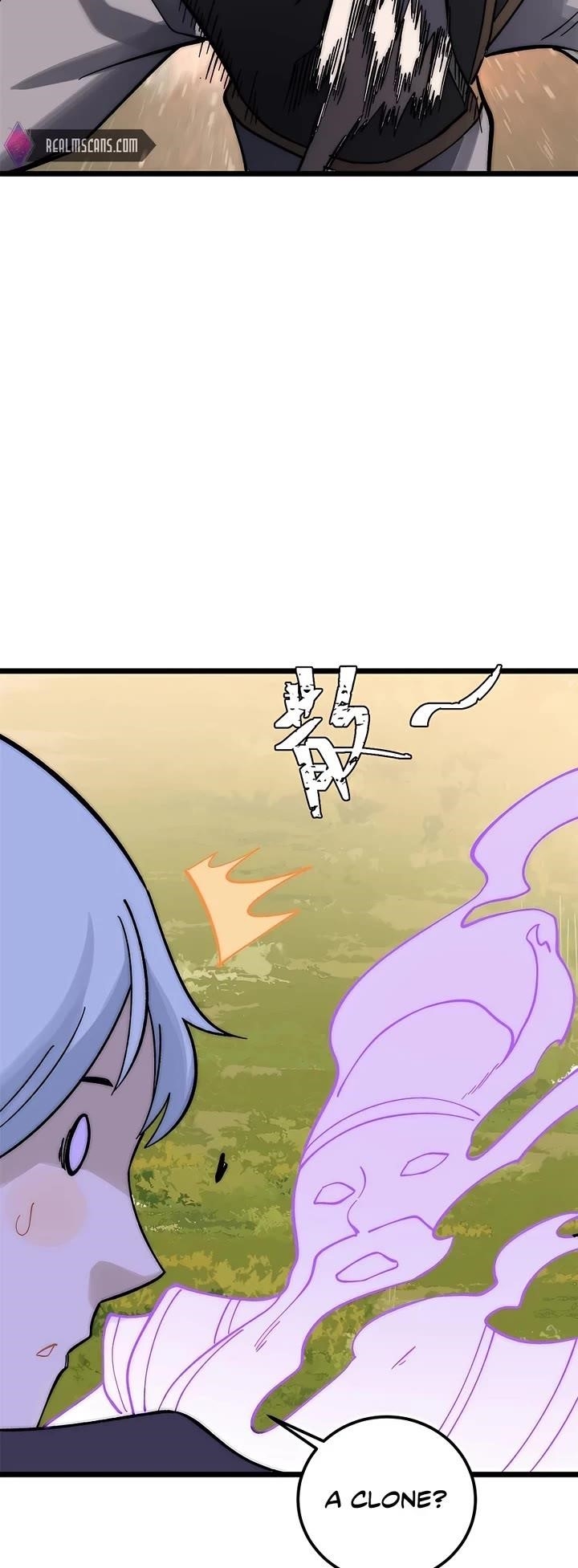 All Hail The Sect Leader Chapter 243 - Page 12 in English