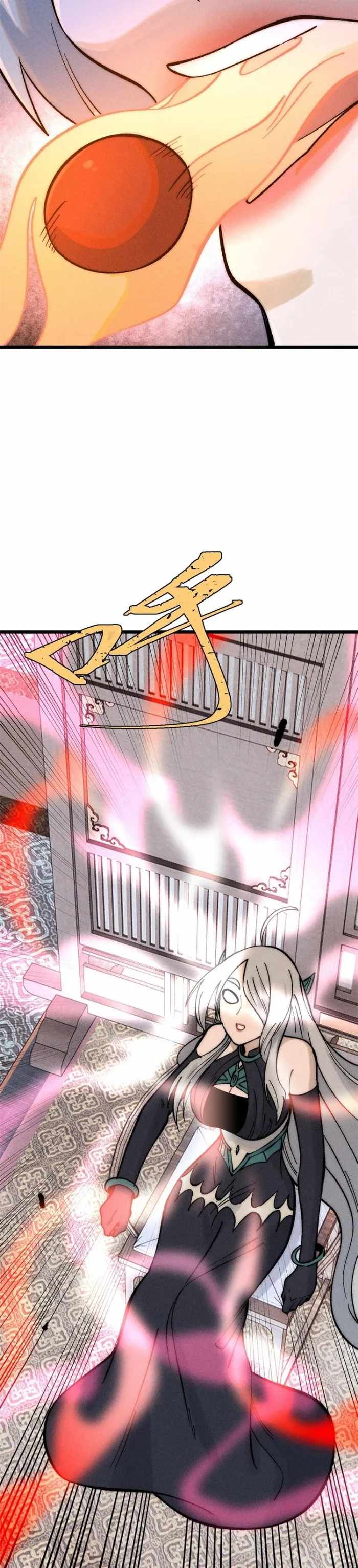 All Hail The Sect Leader Chapter 250 - Page 12 in English