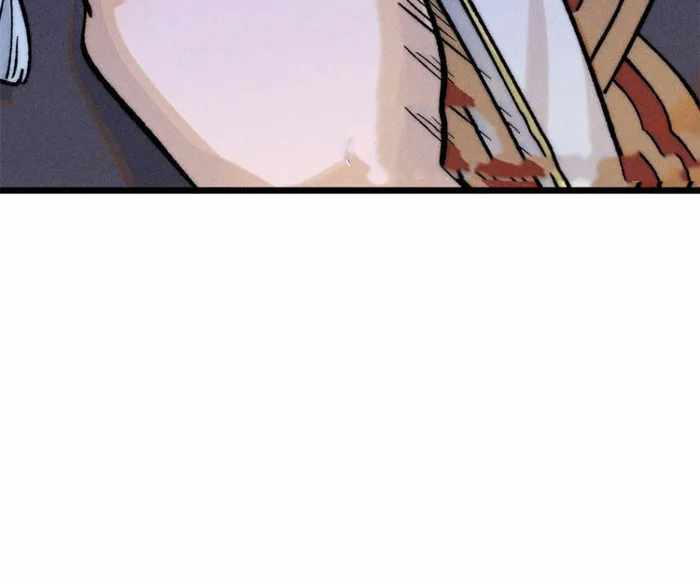 All Hail The Sect Leader Chapter 251 - Page 16 in English