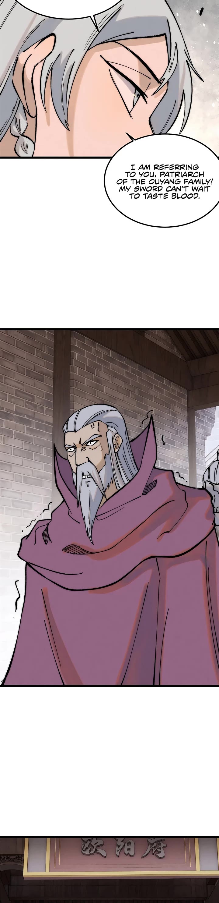 All Hail The Sect Leader Chapter 269 - Page 4 in English