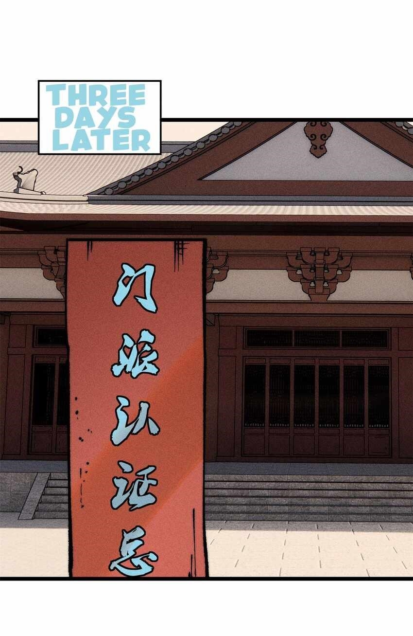 All Hail The Sect Leader Chapter 273 - Page 3 in English