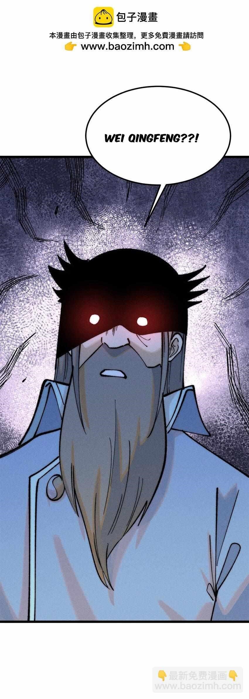 All Hail The Sect Leader Chapter 273 - Page 50 in English