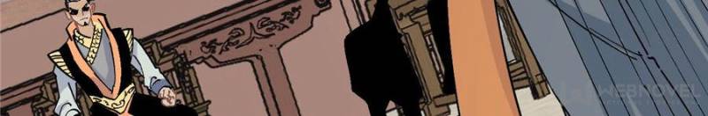 All Hail The Sect Leader Chapter 29 - Page 30 in English