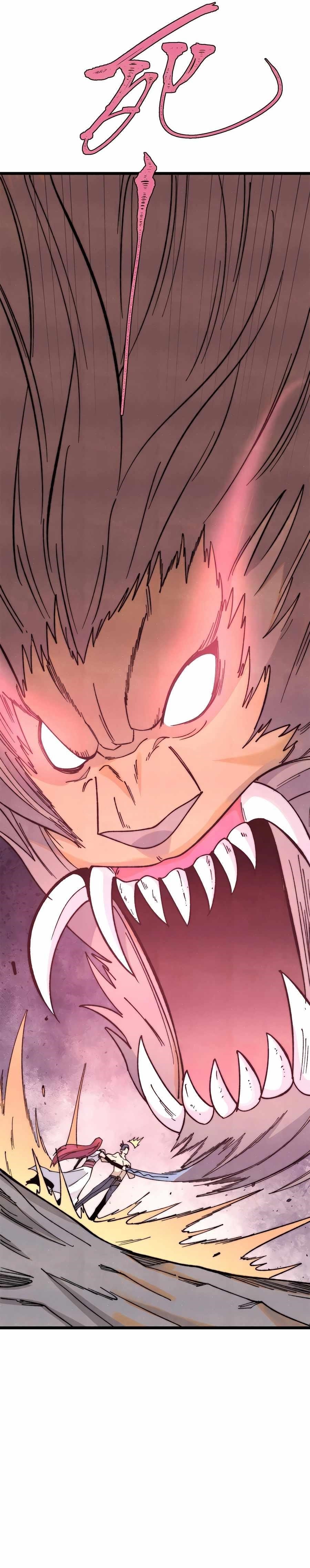 All Hail The Sect Leader Chapter 344 - Page 10 in English