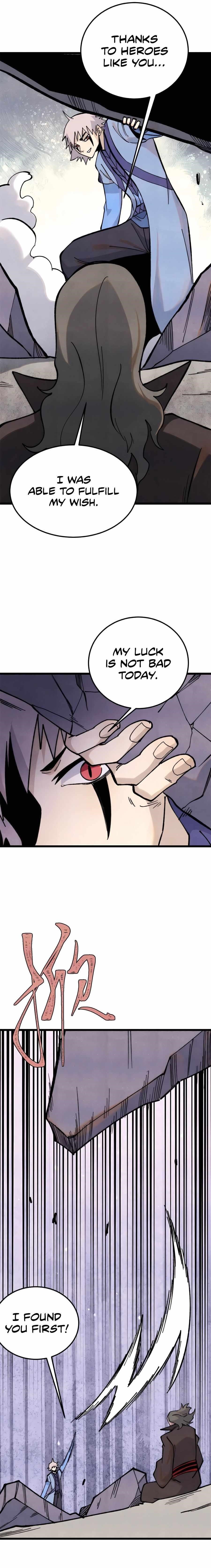 All Hail The Sect Leader Chapter 353 - Page 3 in English