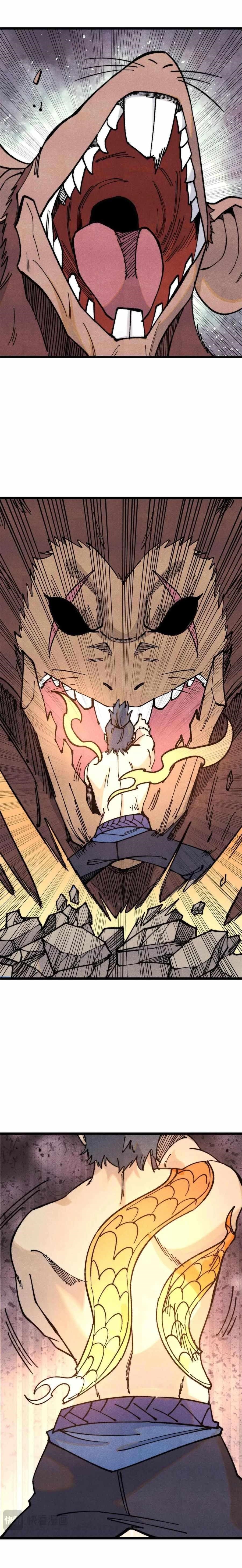 All Hail The Sect Leader Chapter 363 - Page 6 in English